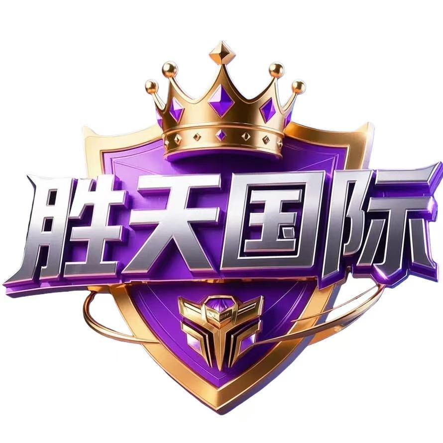 导航图标