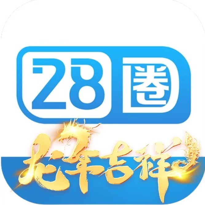 导航图标