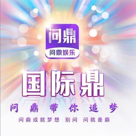 导航图标
