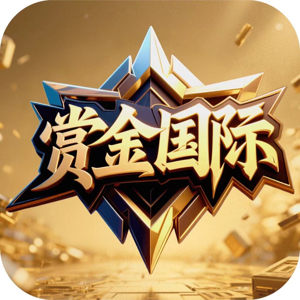 导航图标