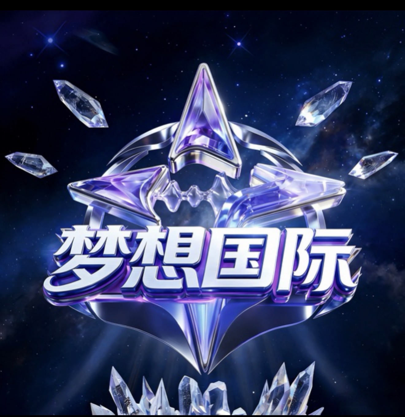 导航图标