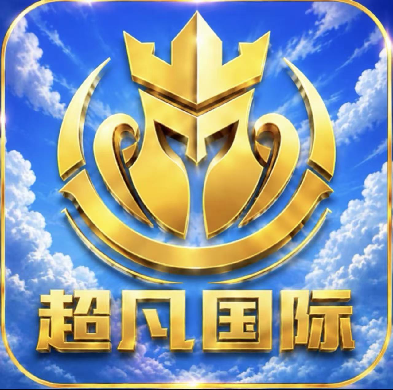导航图标