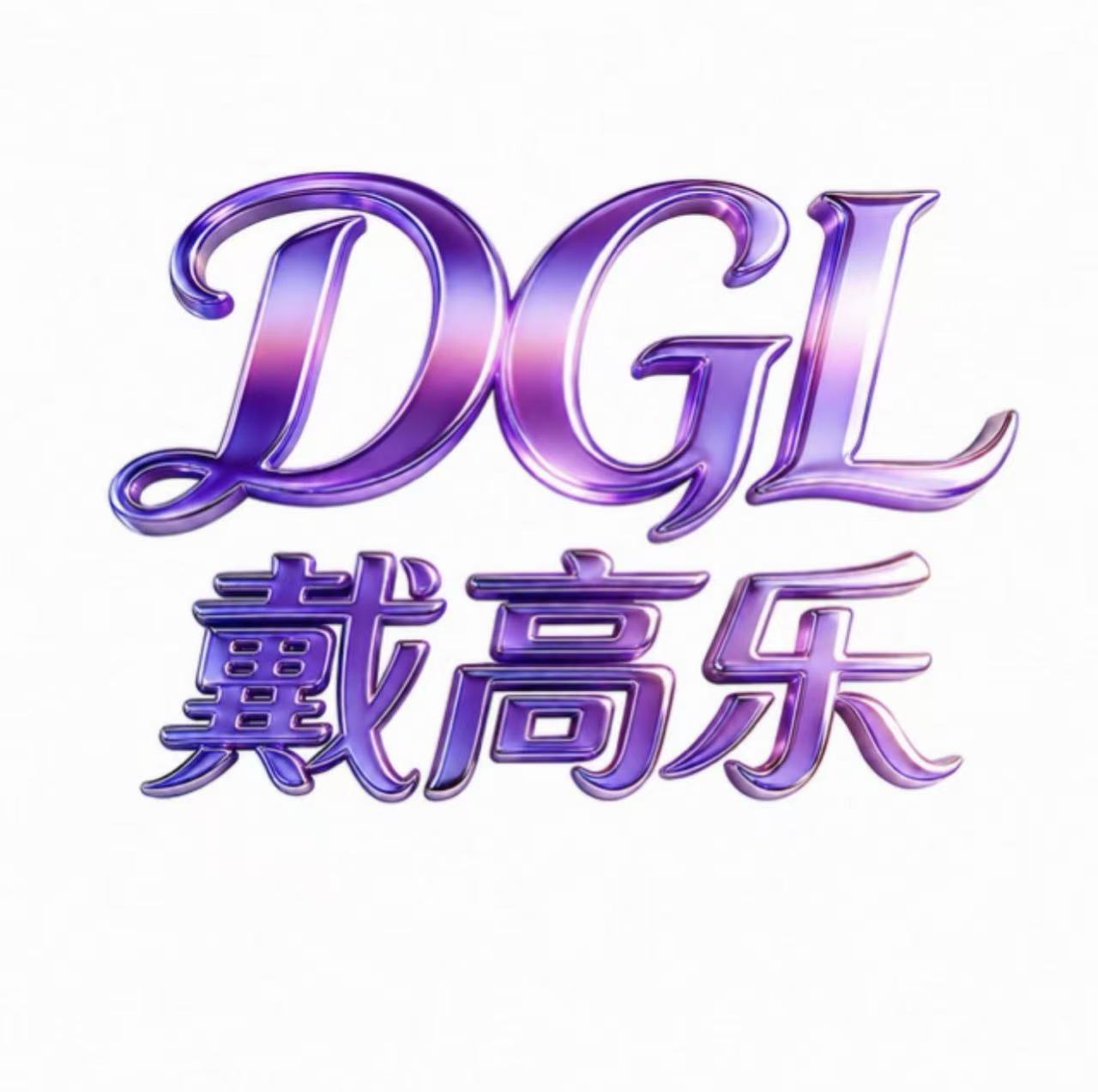 导航图标