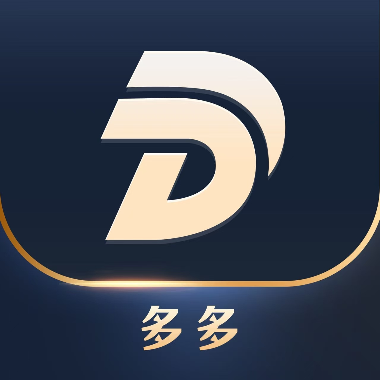 导航图标