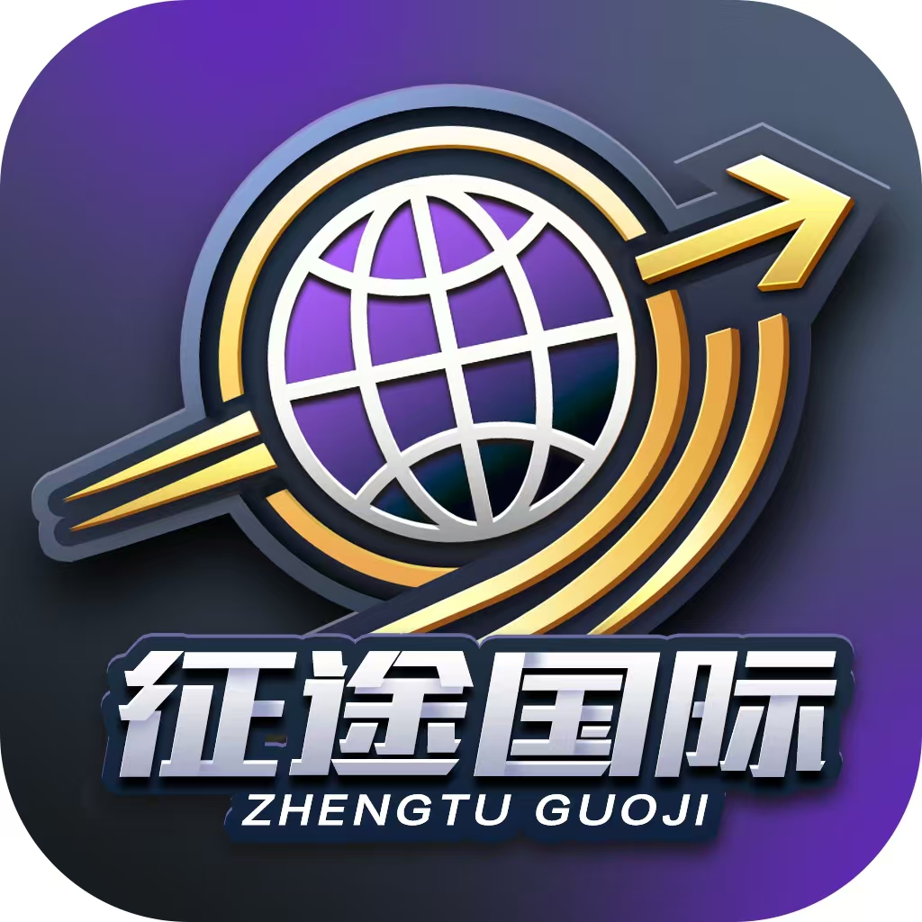 导航图标