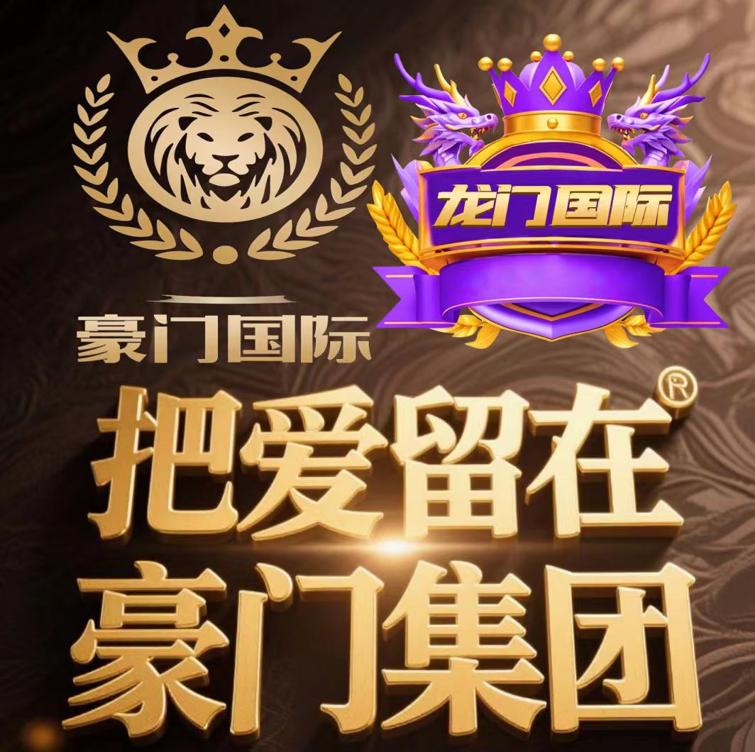 导航图标