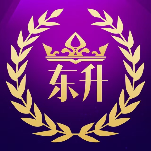 导航图标