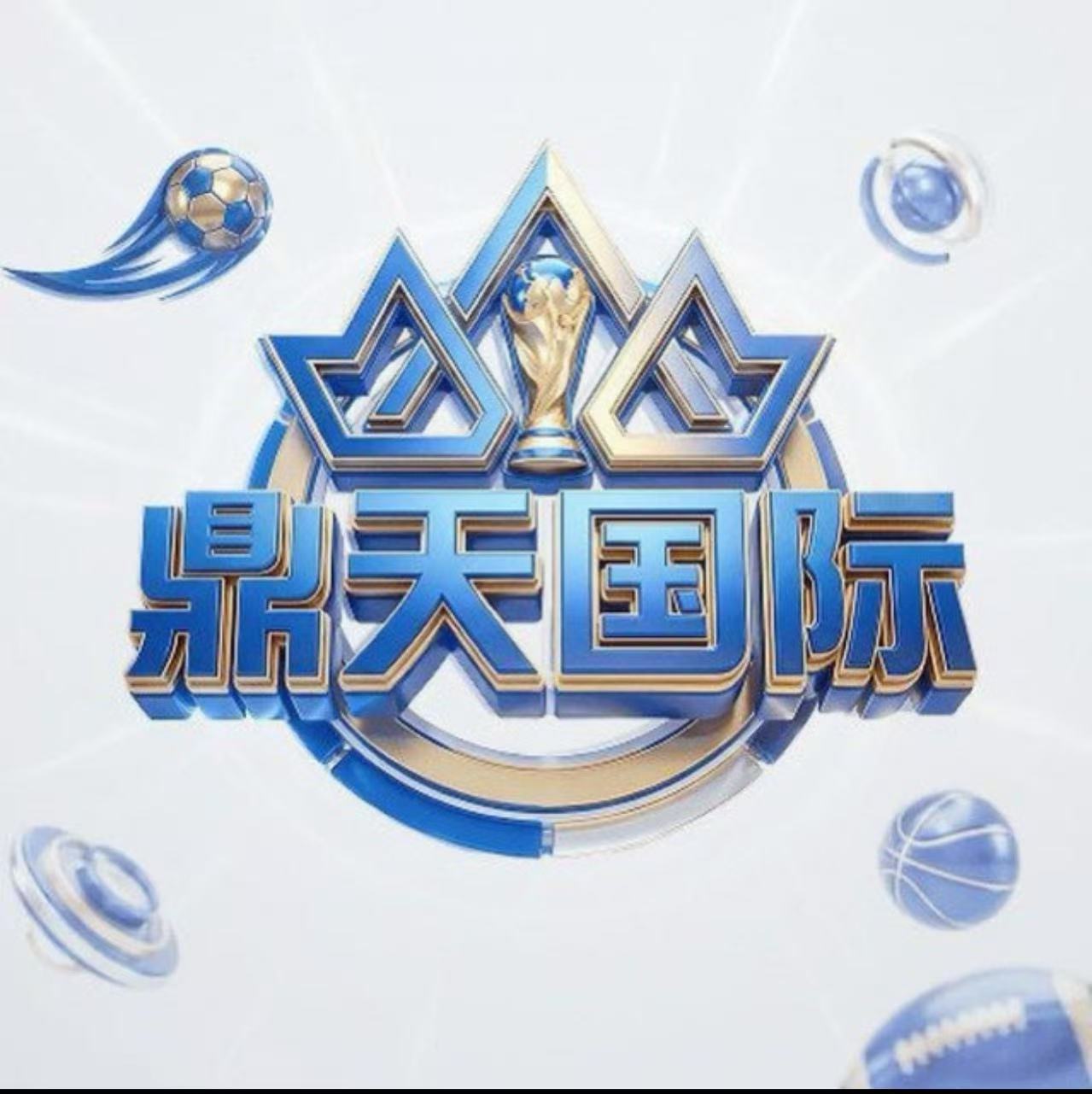 导航图标