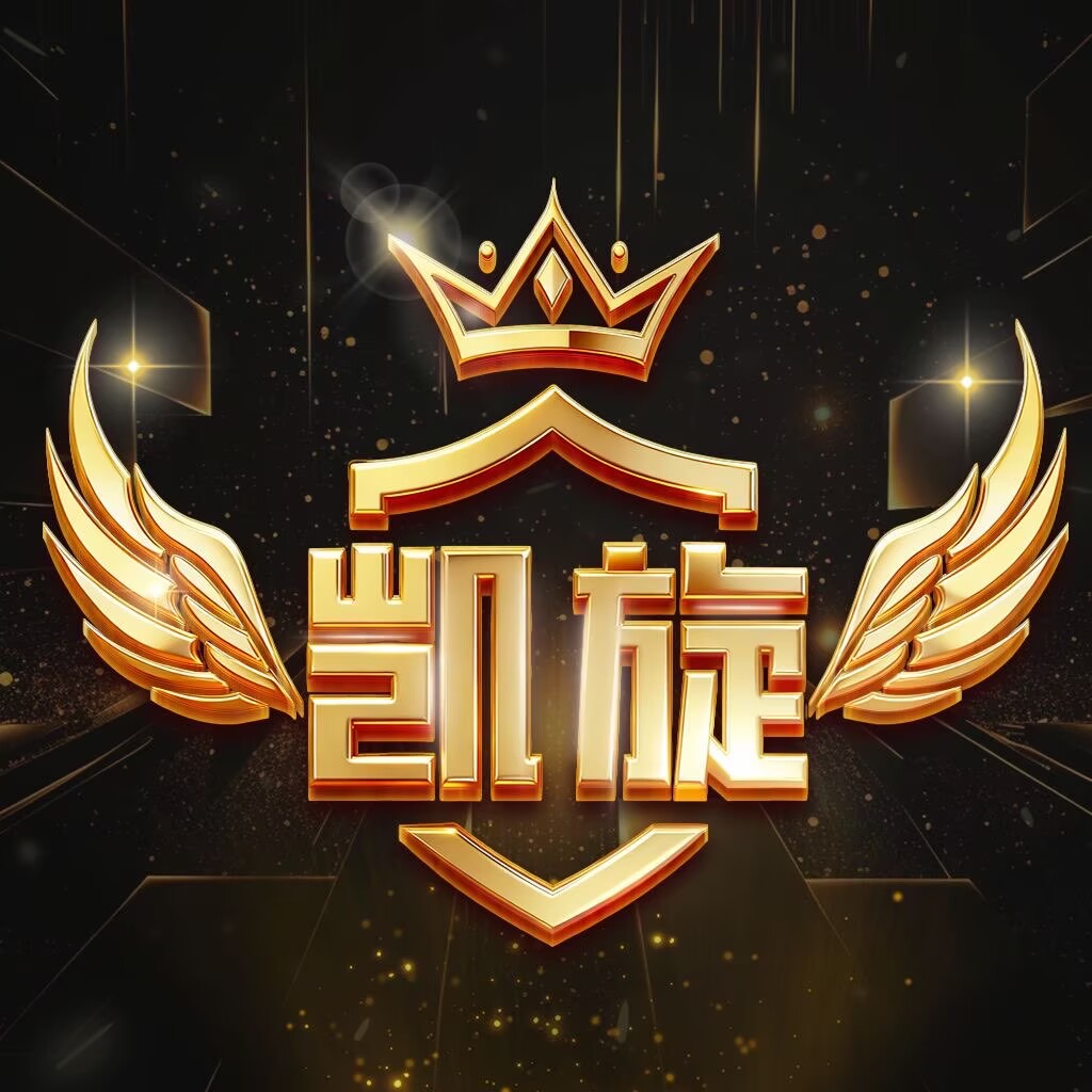导航图标