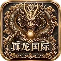 导航图标